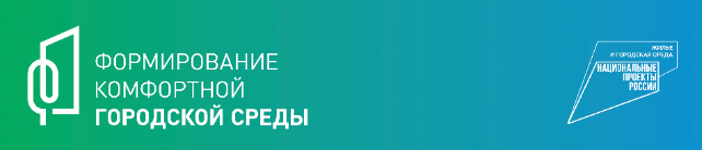 Объявление по субботнику