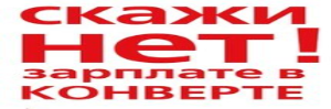 Набросок